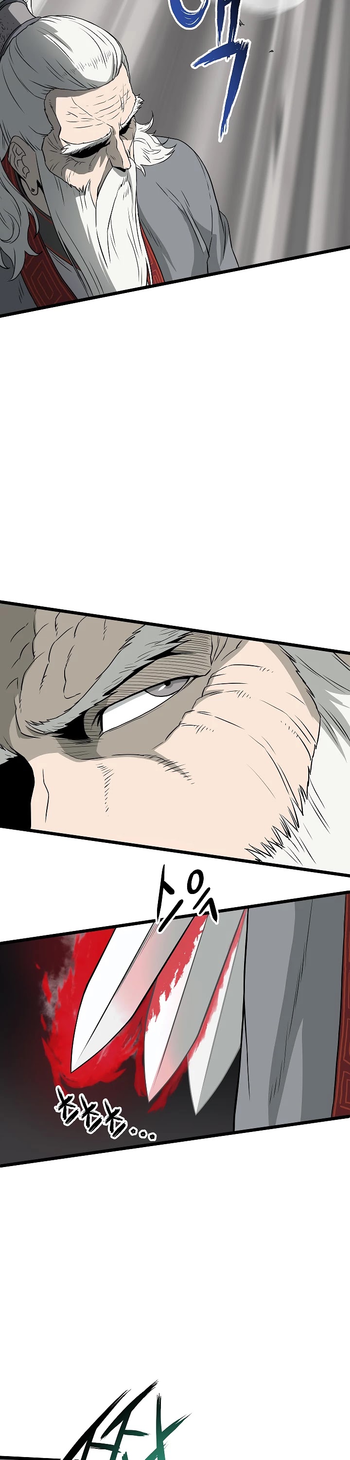 Murim Login Chapter 53 image 08